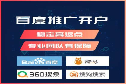 深入解析：SEM操作流程及其实战案例